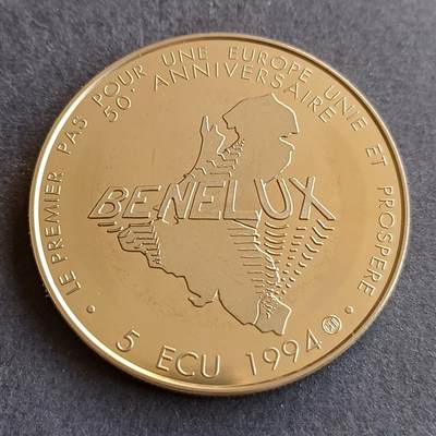 【游宝拍卖】丙午马年第9期 - 卢森堡1994年5ECU 夏洛特公爵纪念币