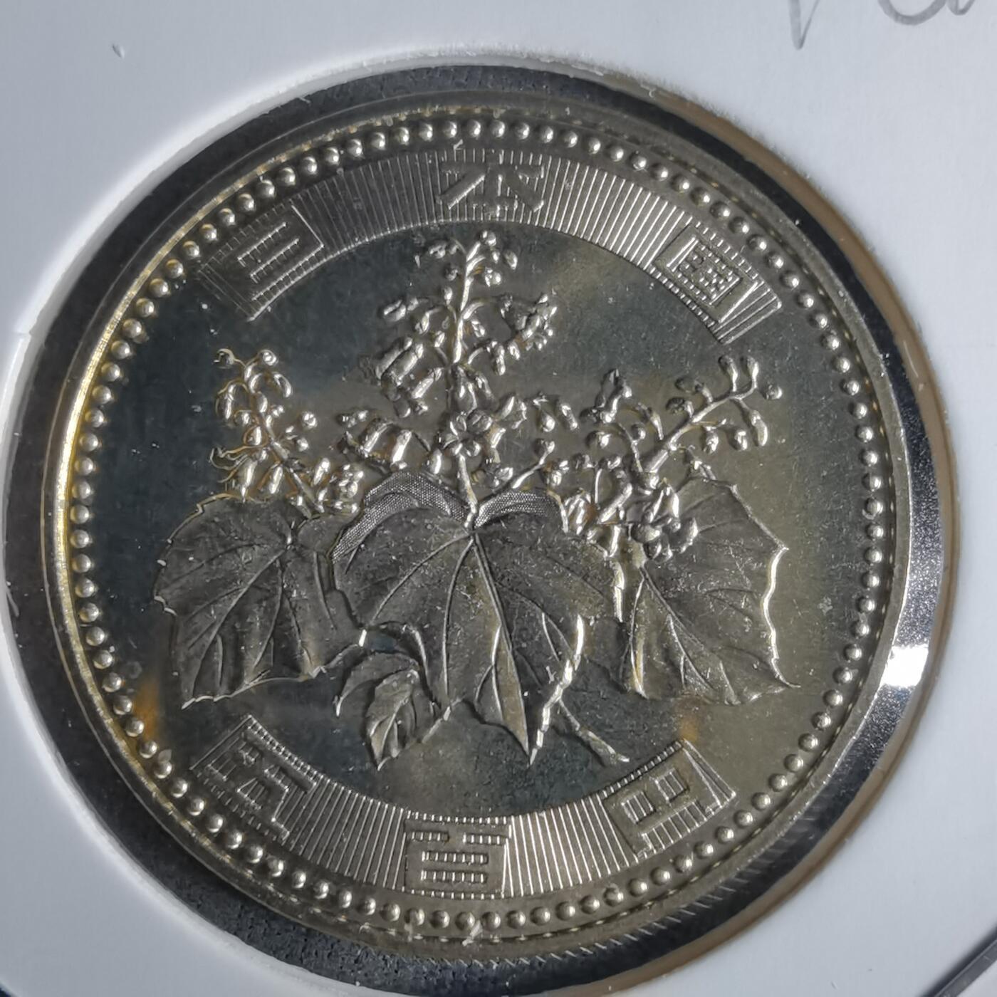 沼泽如烟--第1016场