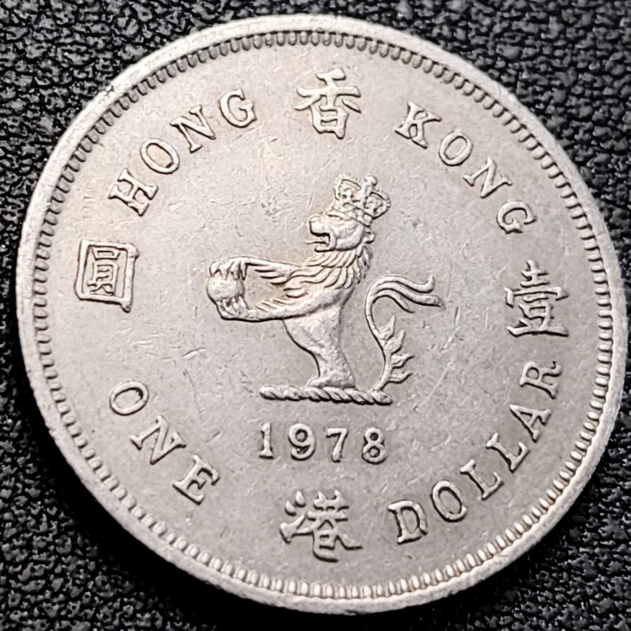 泉币菌-第205场-拍品多 请提前出价 。