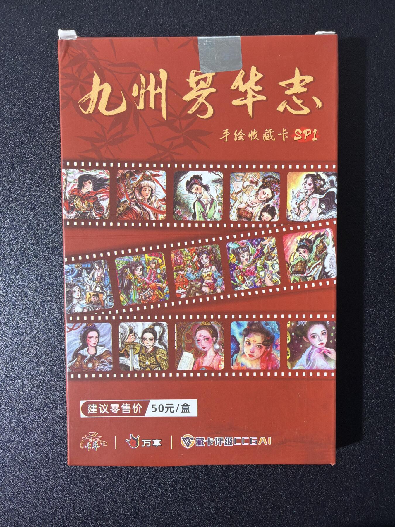 NO.26 好又多金牌大场，夯爆了的马年开门红！每周一站式配齐，方便凑单！（周6晚9点截拍，卖家免费送拍！）