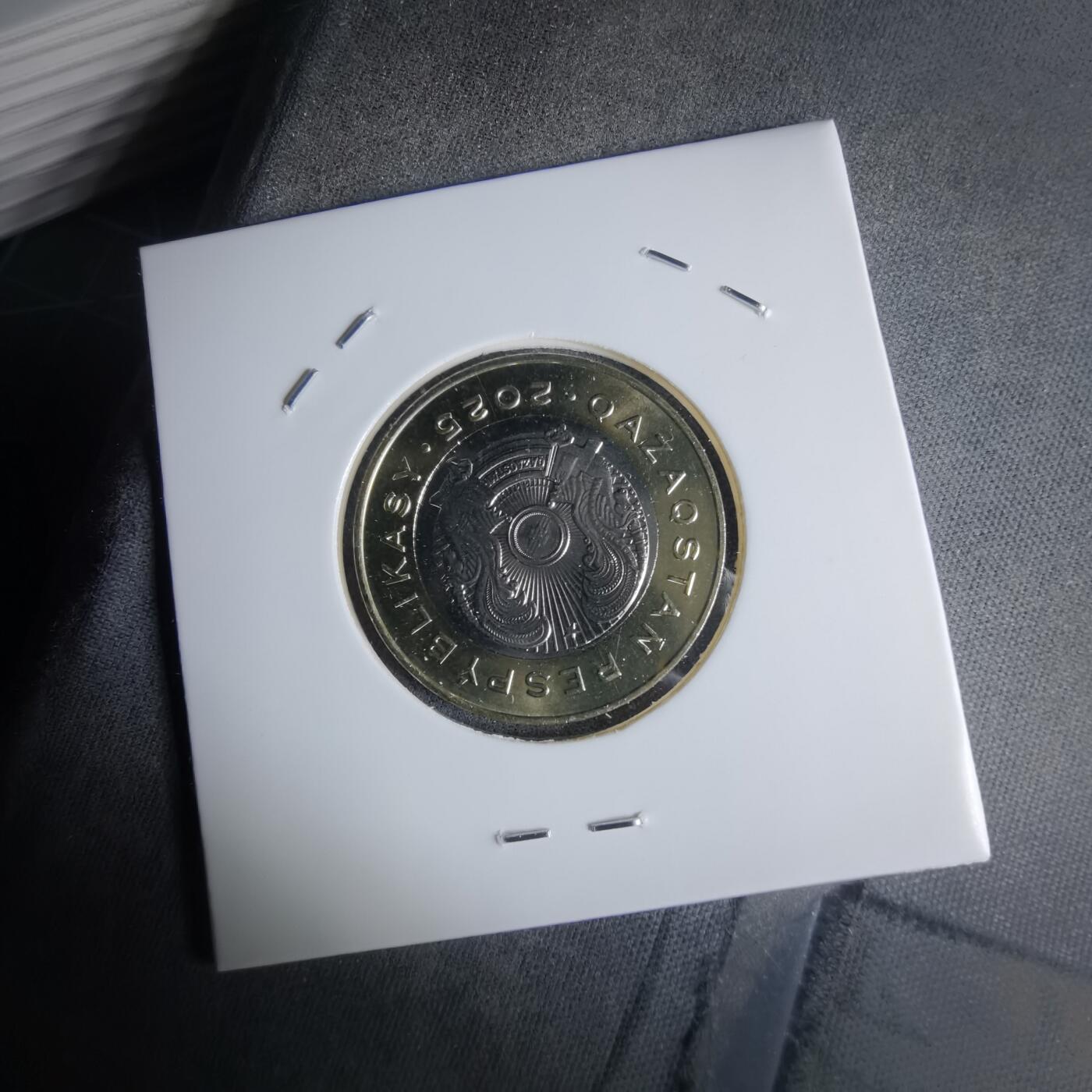 沼泽如烟--第1016场 哈萨克斯坦2025年100坚戈纪念币