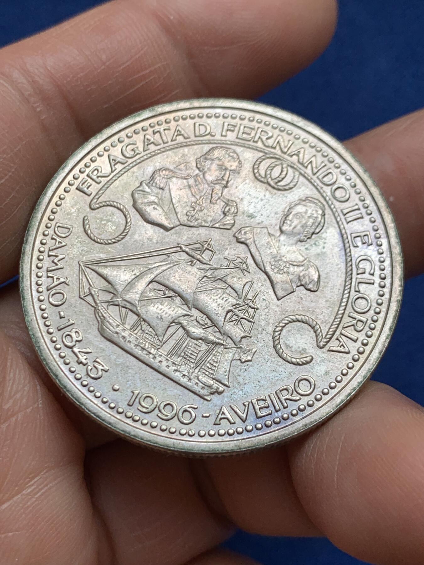 《竞宝斋》第468场 周日，周一 2场连拍 （全场包邮）欢迎送拍 葡萄牙1996年费尔南多二世和格洛丽亚护卫舰1000埃斯库多银币 500银 27.85克