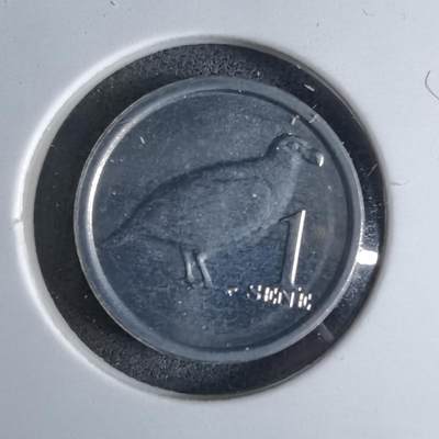 沼泽如烟--第1016场 - 萨摩亚2020年一分小鸟