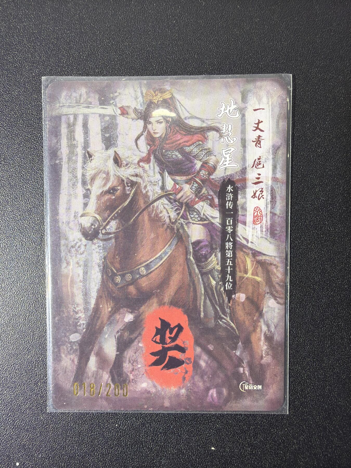 NO.26 好又多金牌大场，夯爆了的马年开门红！每周一站式配齐，方便凑单！（周6晚9点截拍，卖家免费送拍！）