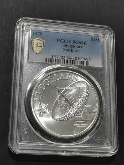 天下钱庄专场欢迎参拍 - PCGS MS66新加坡10元银币