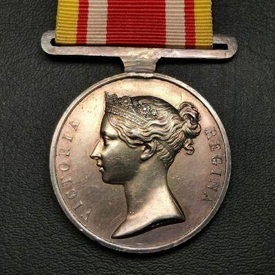 春辉集藏-春季徽章精品专场 - 鸦片战争英国纪念章