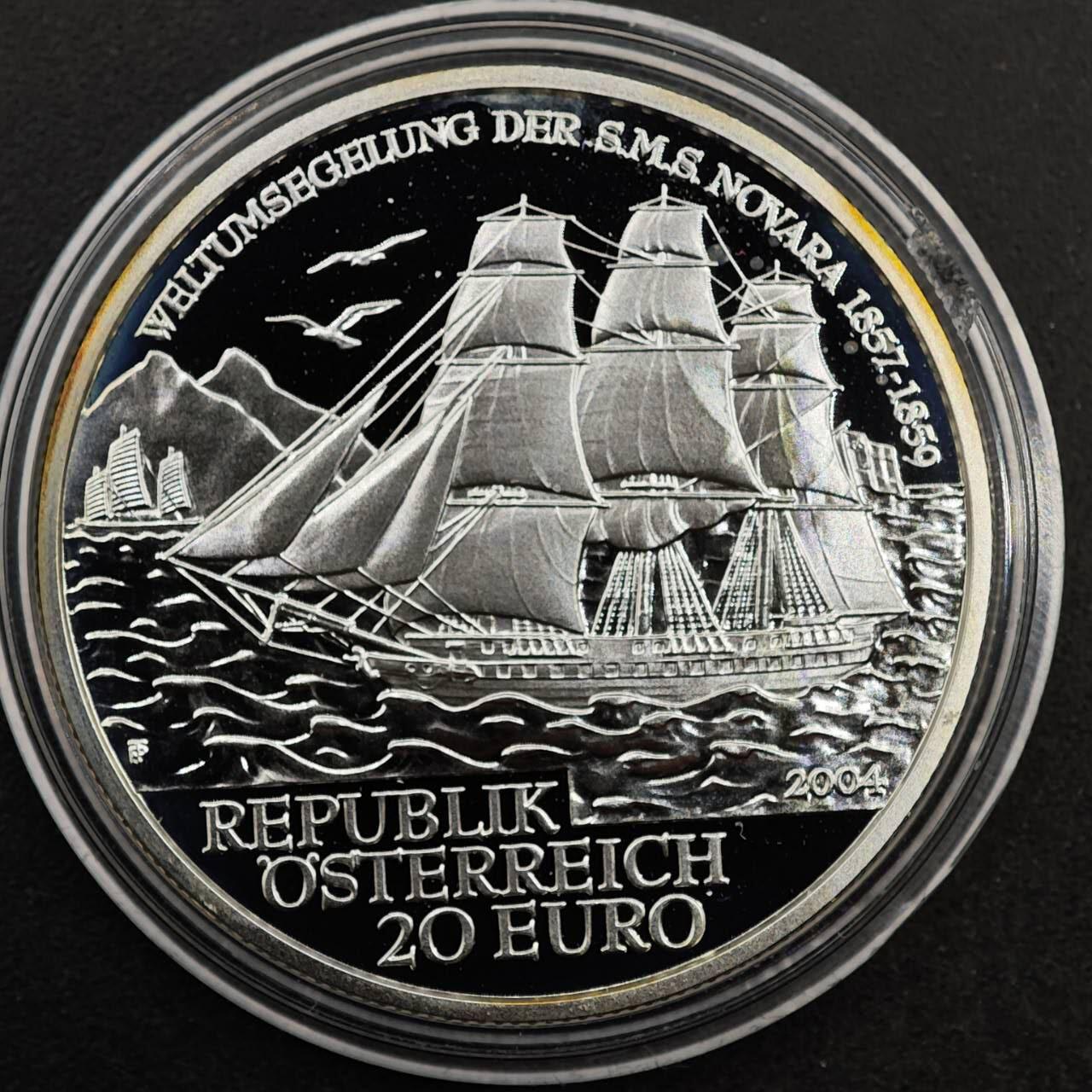 【淘币小摊】实时拍第八百七十九拍   银币套币场    每周一统一发货 奥地利2004年20欧元精制银币 奥地利海军与商船-S.M.S. “诺瓦拉” 20克900银