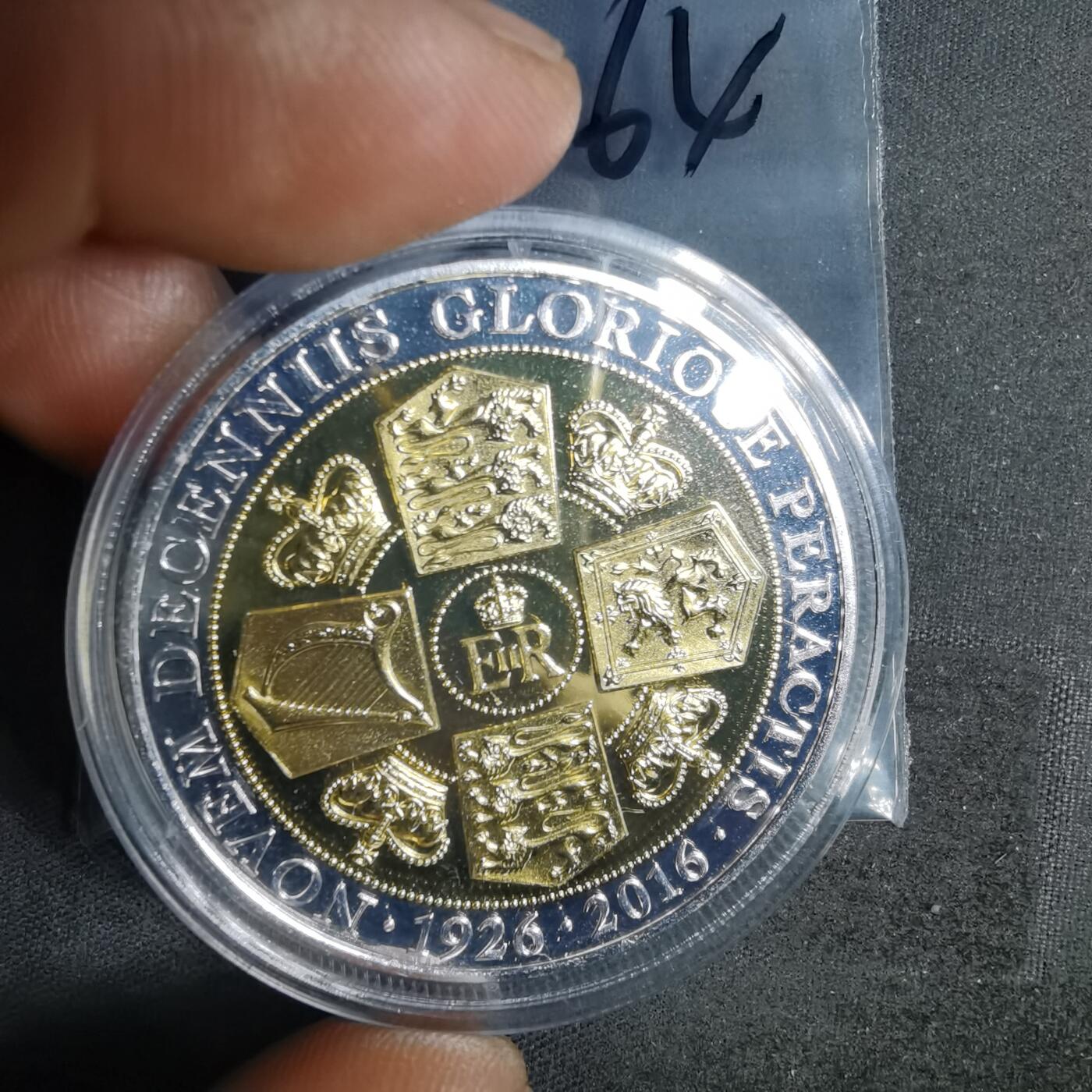 沼泽如烟--第1016场 直布罗陀2016年纪念币