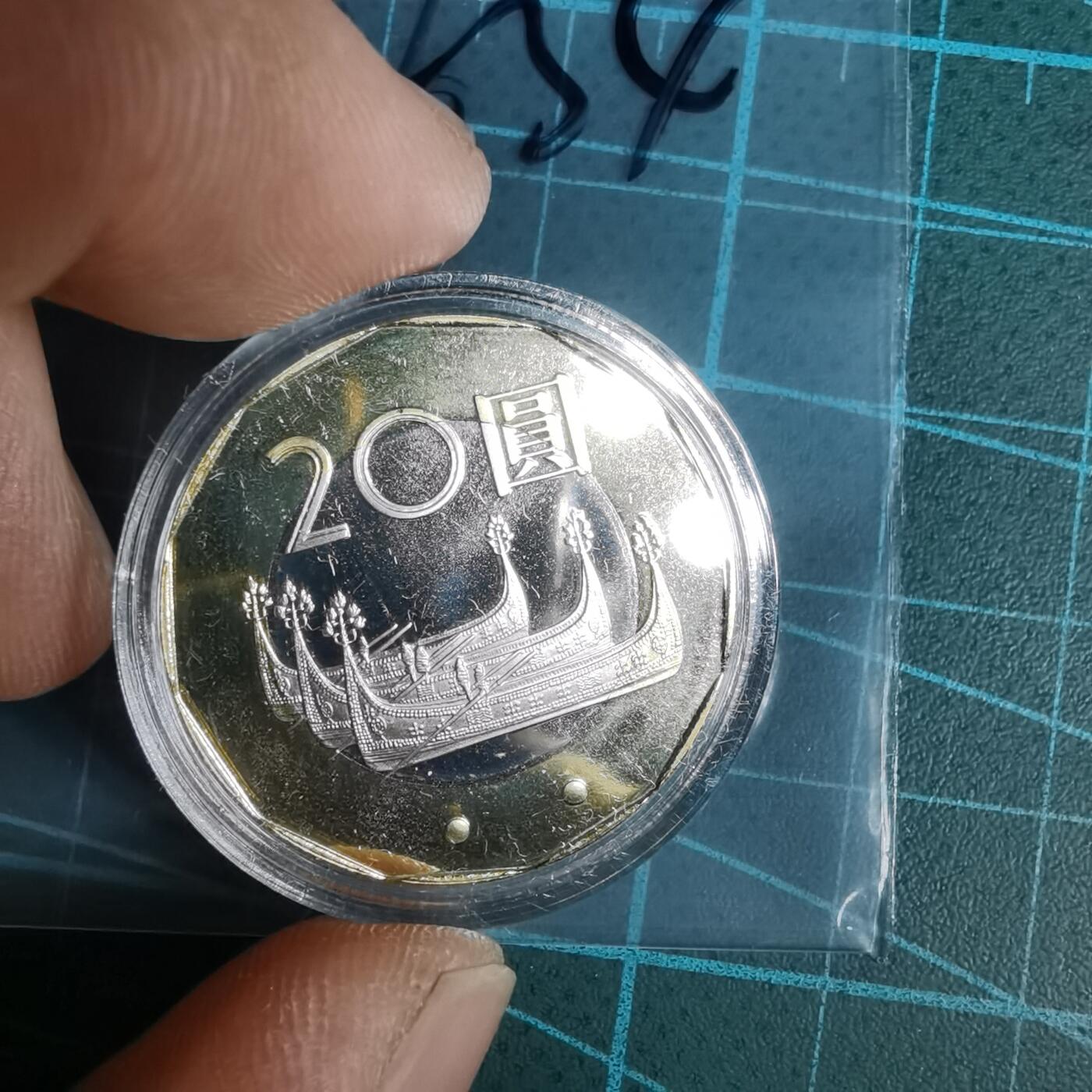 沼泽如烟--第1016场