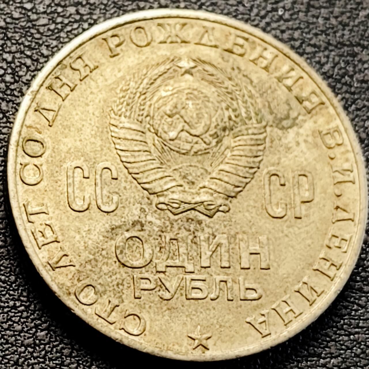 泉币菌-第205场-拍品多 请提前出价 。