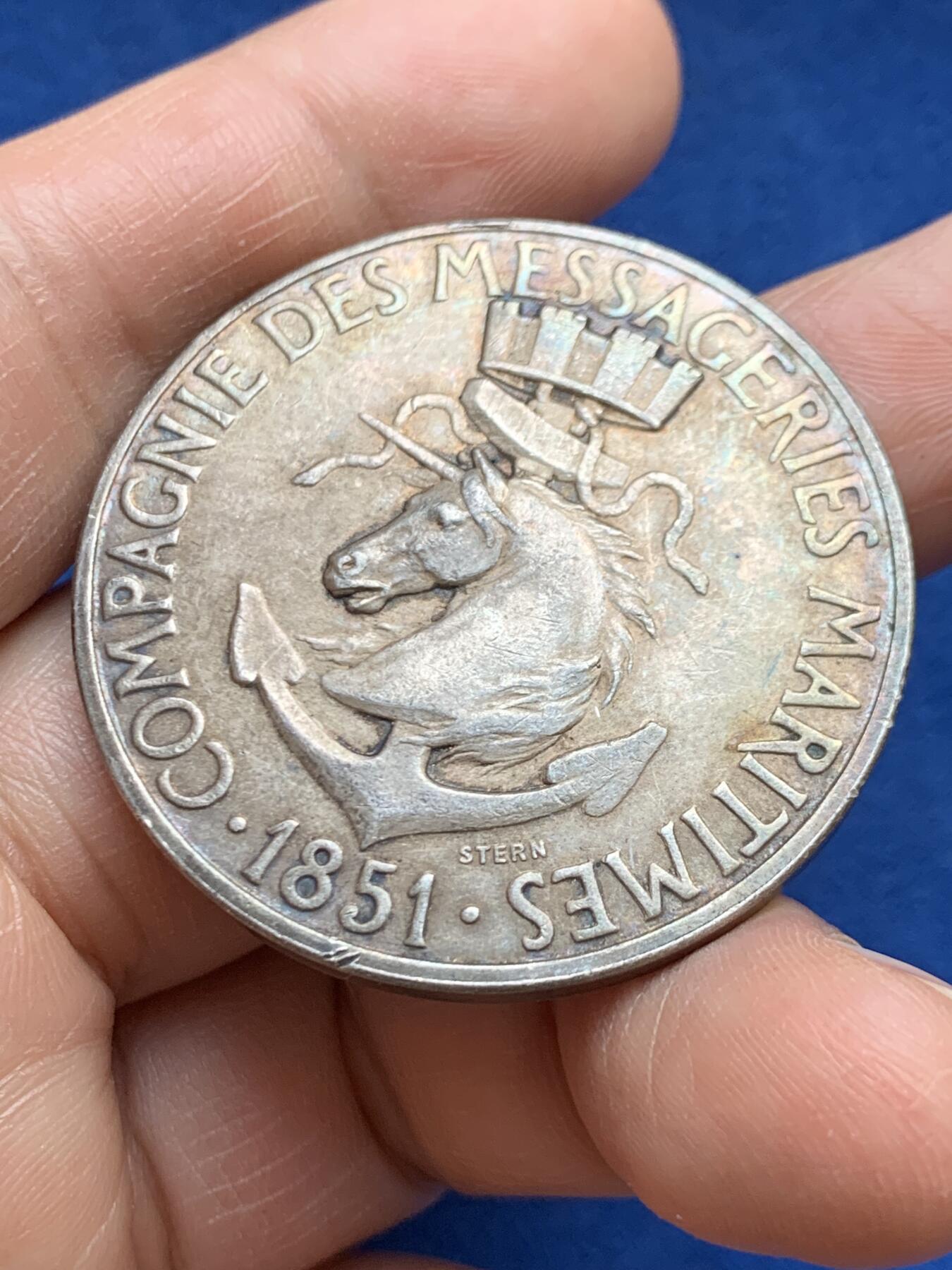 《竞宝斋》第468场 周日，周一 2场连拍 （全场包邮）欢迎送拍 法兰西船运纪念银章 37.8克 41.3mm 丰饶角银标