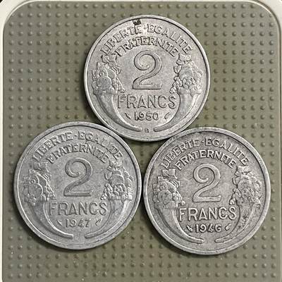 2026年第30场各国散币拍卖（总第180场） - 意大利5里拉铝币5枚