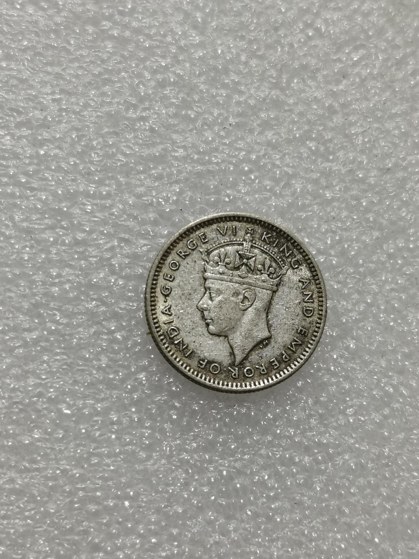 天下钱庄专场欢迎参拍 海峡10分银币