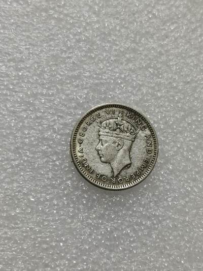 天下钱庄专场欢迎参拍 - 海峡10分银币