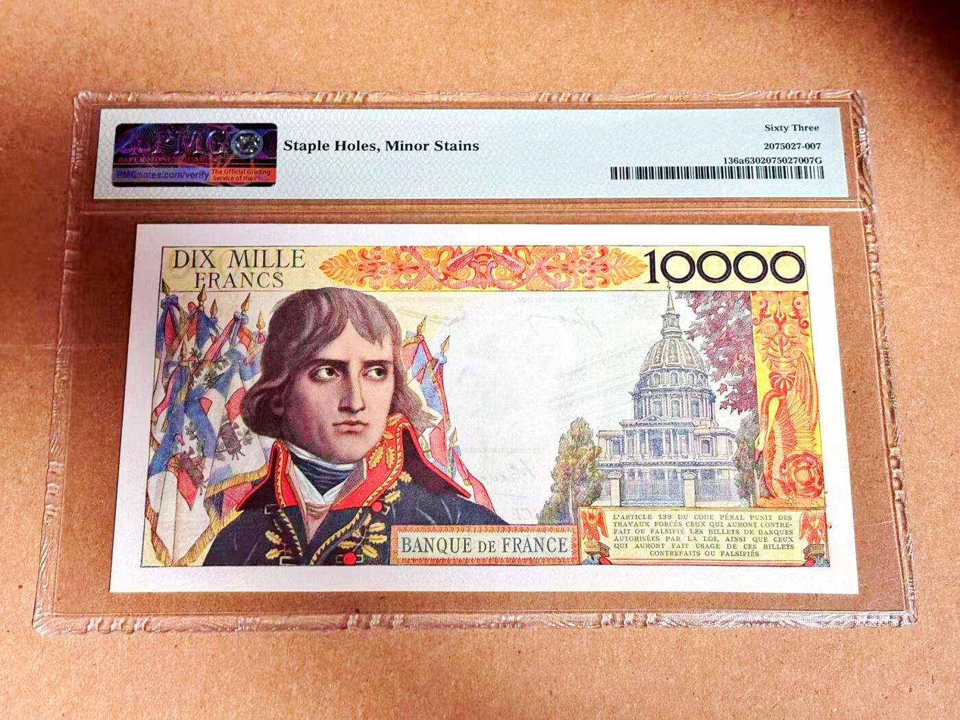 【Blue Auction】世界纸币精拍第792期——18级TOP拍卖/信誉/品质/专业/高效💫 【789顺子号】法国 1956年10000法郎 未改值版 拿破仑 PMG63