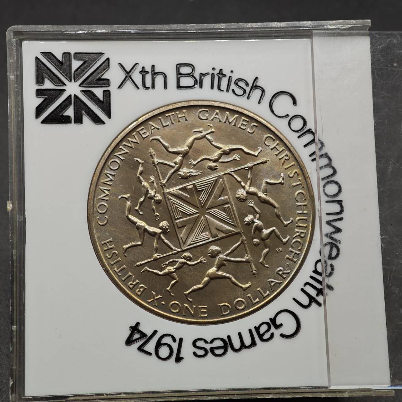  【淘币小摊】限时拍第八百七十九拍   克朗币邮币封场    每周一统一发货