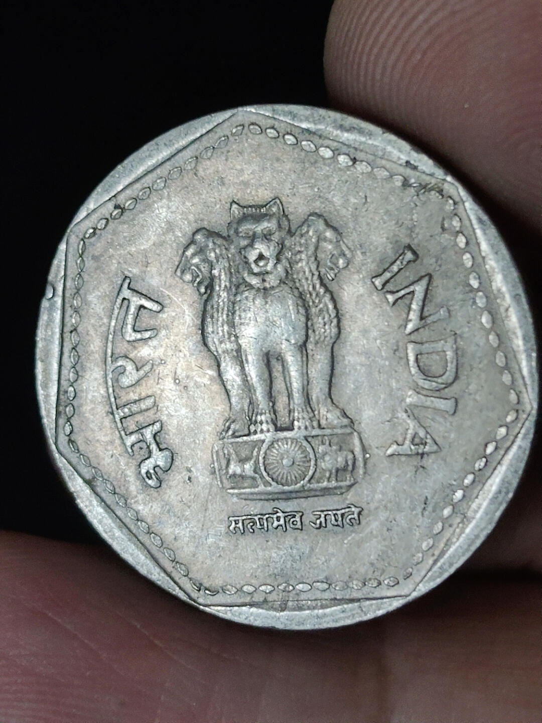 猩哥外币小铺➨【第219场】 印度