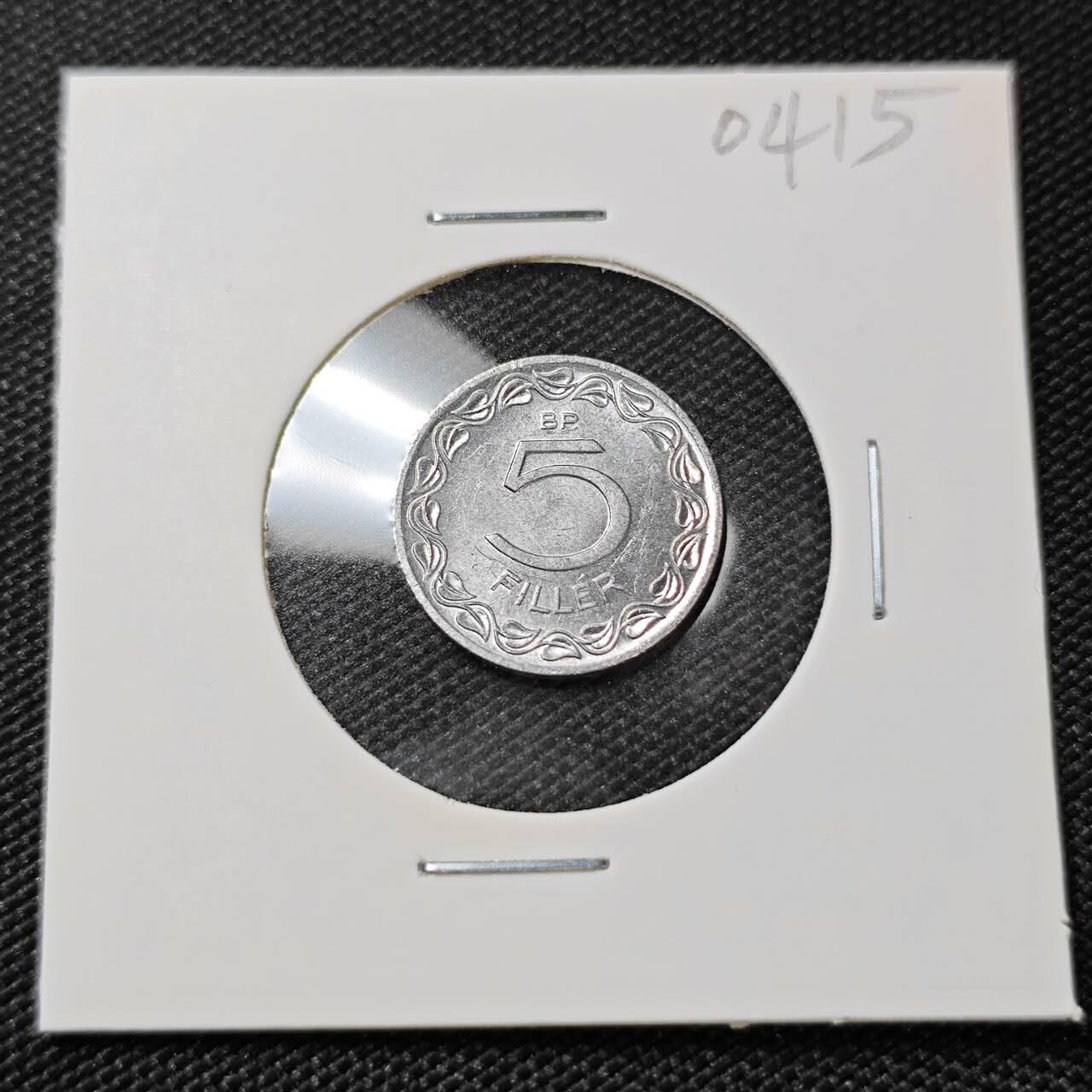 KK钱币收藏小铺   第404期 2月预留时间 周末发货  1970匈牙利5菲勒少女