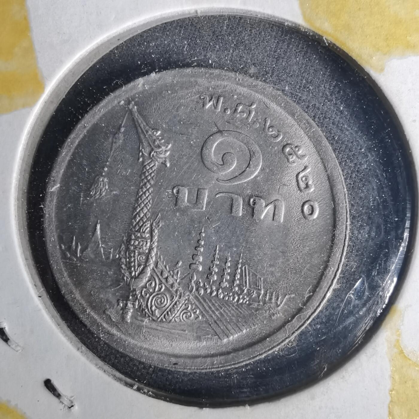 沼泽如烟--第1015场 泰国