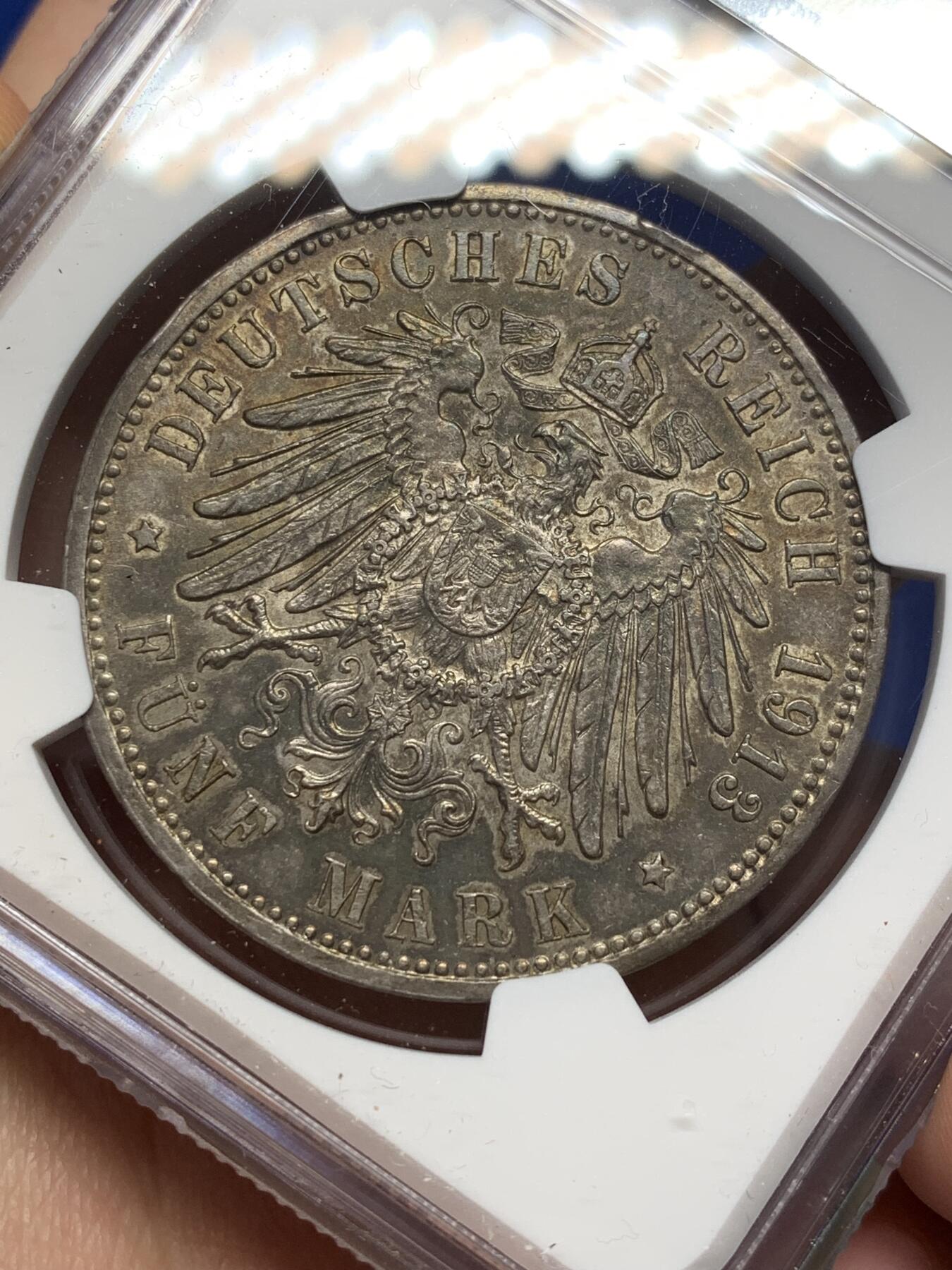 《竞宝斋》第468场 周日，周一 2场连拍 （全场包邮）欢迎送拍