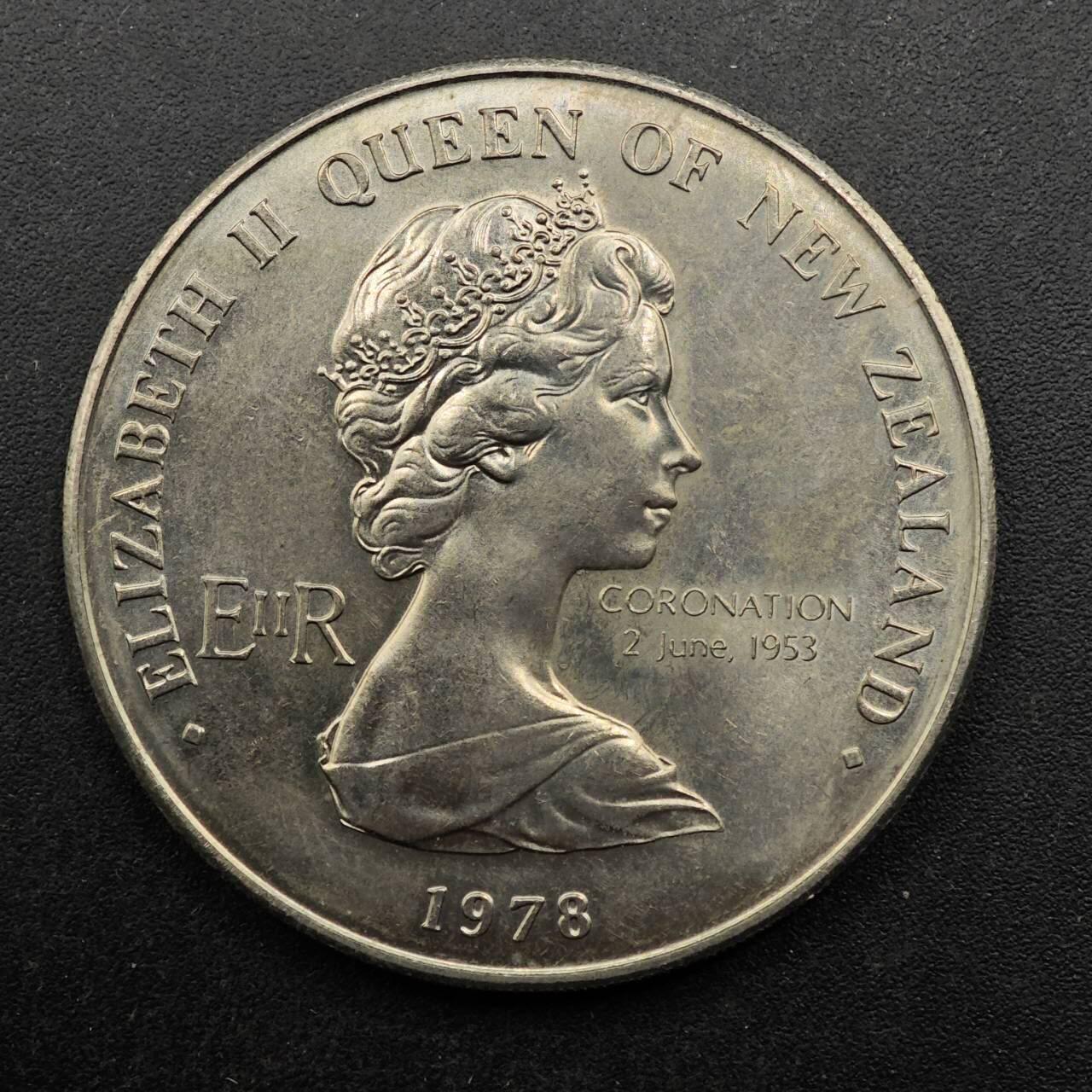  【淘币小摊】限时拍第八百七十九拍   克朗币邮币封场    每周一统一发货