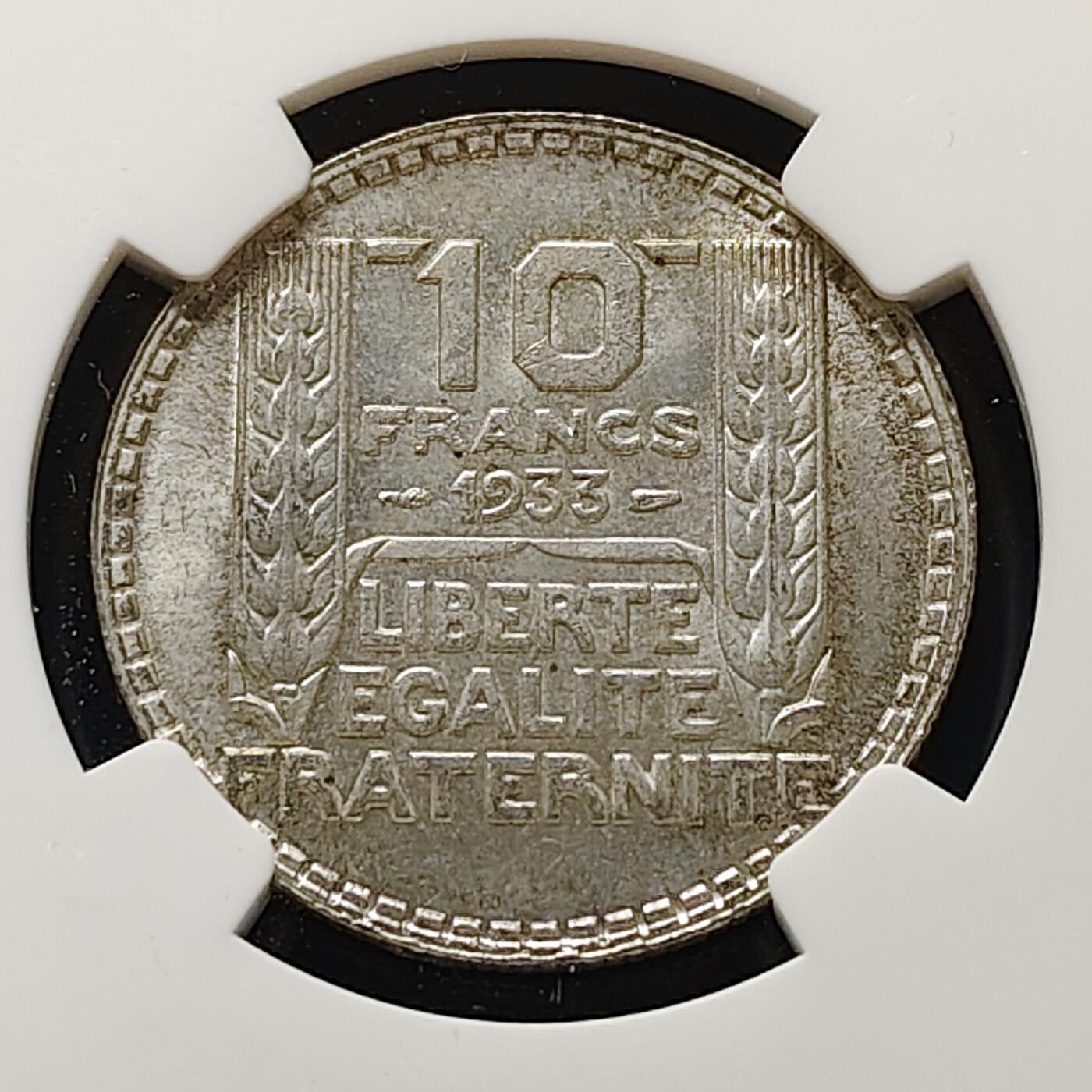 【全场包邮】纯粹捡漏拍511场 法国1933年10法郎银币【28毫米10克68%】-NGC MS63