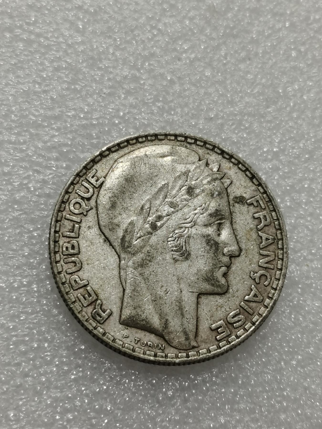 天下钱庄专场欢迎参拍 法国自由女神20法郎银币