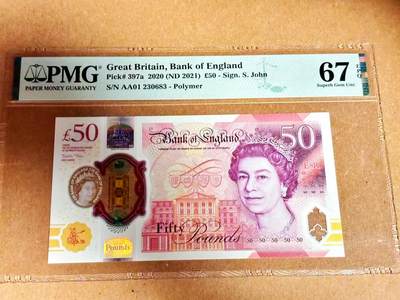 【Blue Auction】世界纸币精拍第792期——18级TOP拍卖/信誉/品质/专业/高效💫 - 【AA01首发冠 无47】英国 2020年50镑 PMG67EPQ 