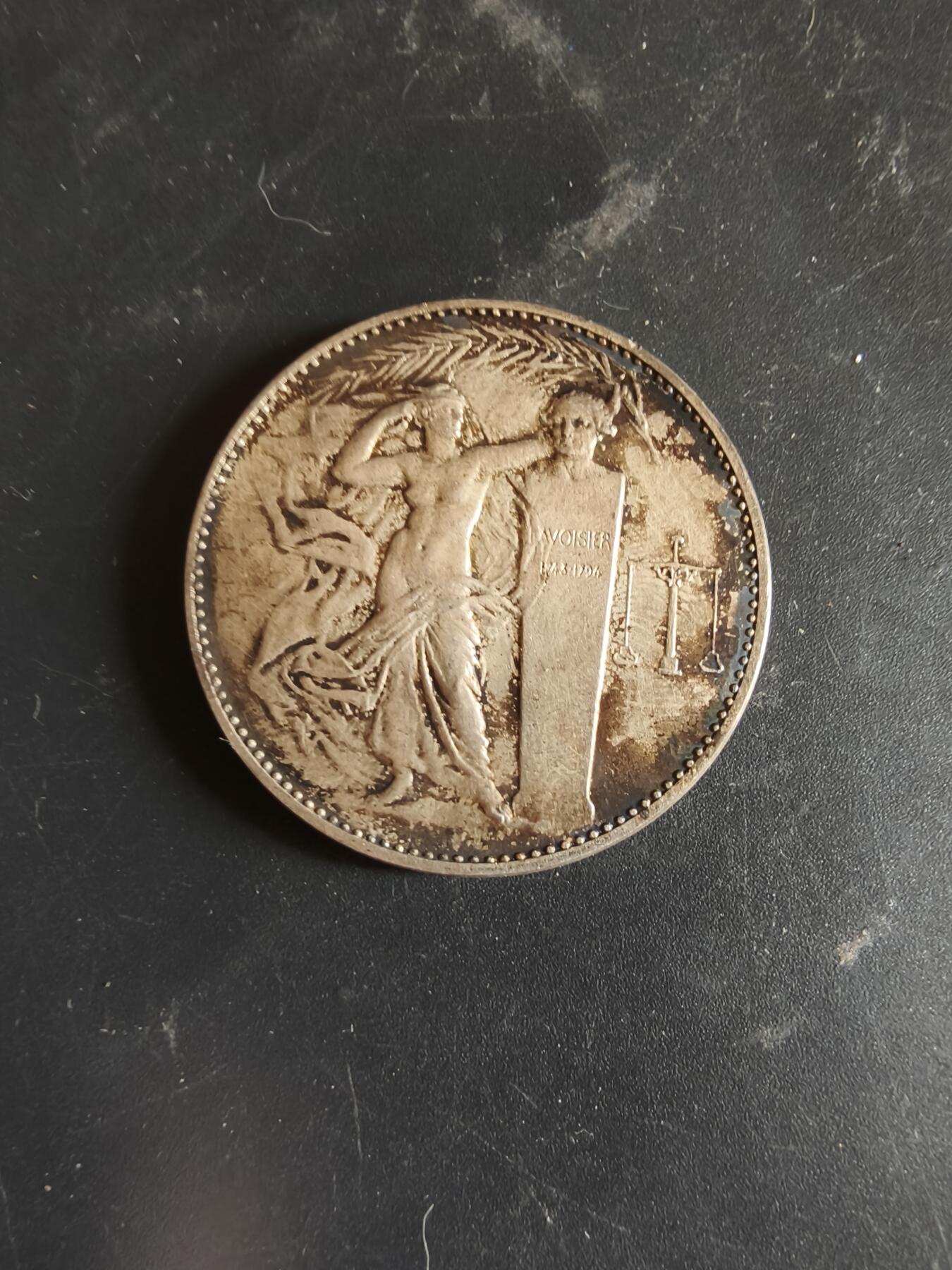 老王徽章第186期 法国化工联合会镀银大铜章    原盒     直径36mm    重量22.8g