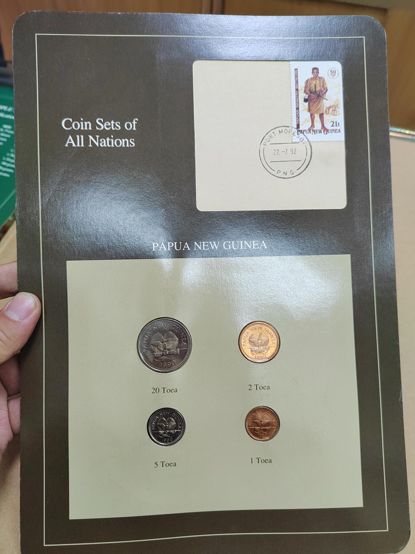 PCAI钱币  9-772  法兰克福装祯币小专场 早期法兰克福装祯币原册大册