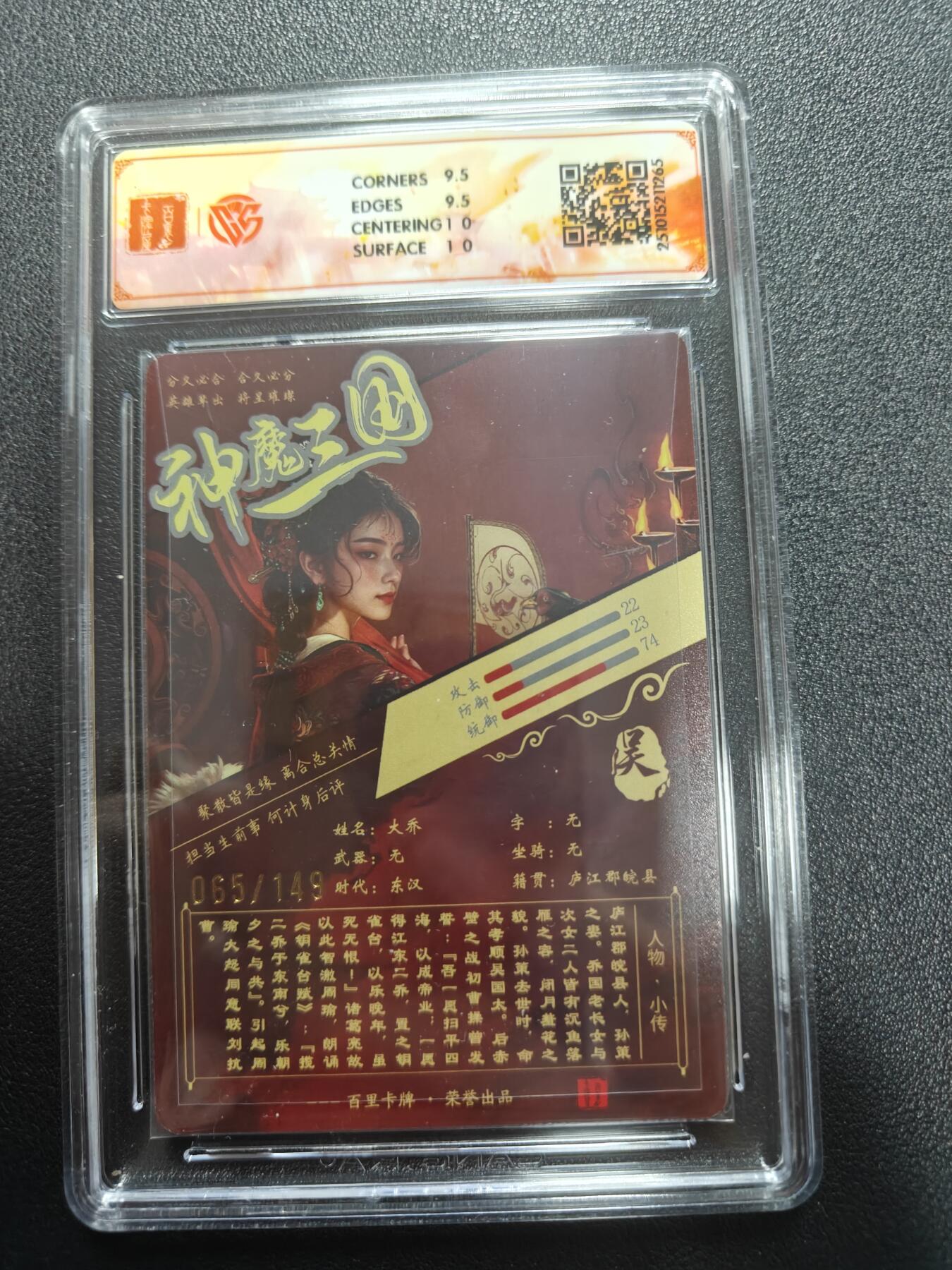 天玑星卡拍第177期《3.9周一截拍》持续收拍收评中 满赠卡需备注