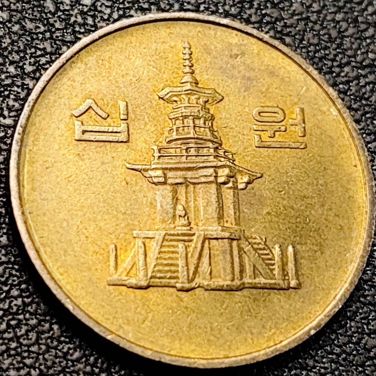 泉币菌-第205场-拍品多 请提前出价 。