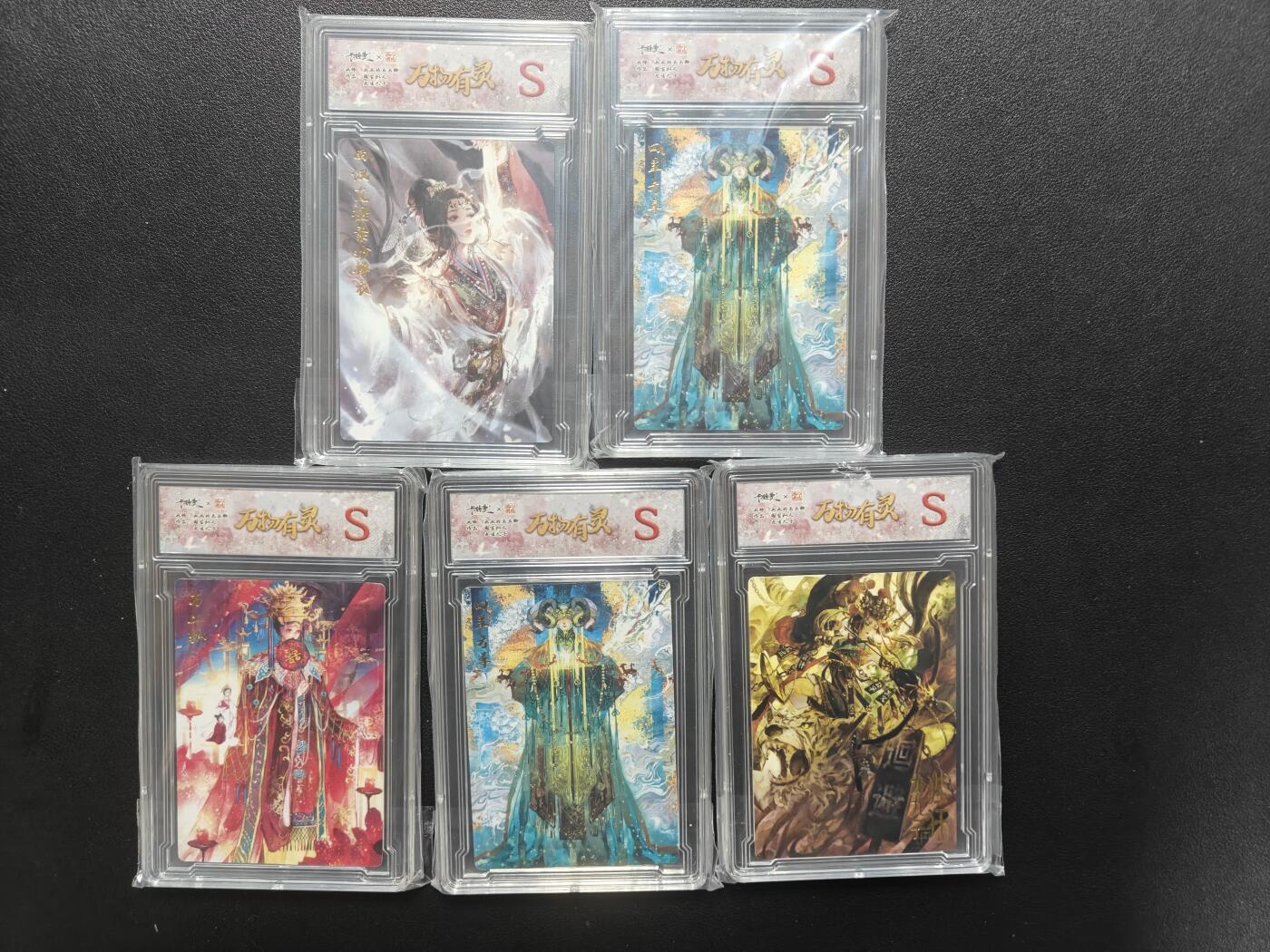 天玑星卡拍第177期《3.9周一截拍》持续收拍收评中 满赠卡需备注