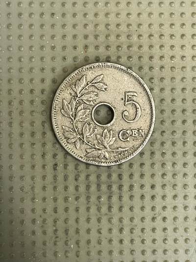 2026年第30场各国散币拍卖（总第180场） - 比利时1910年5分