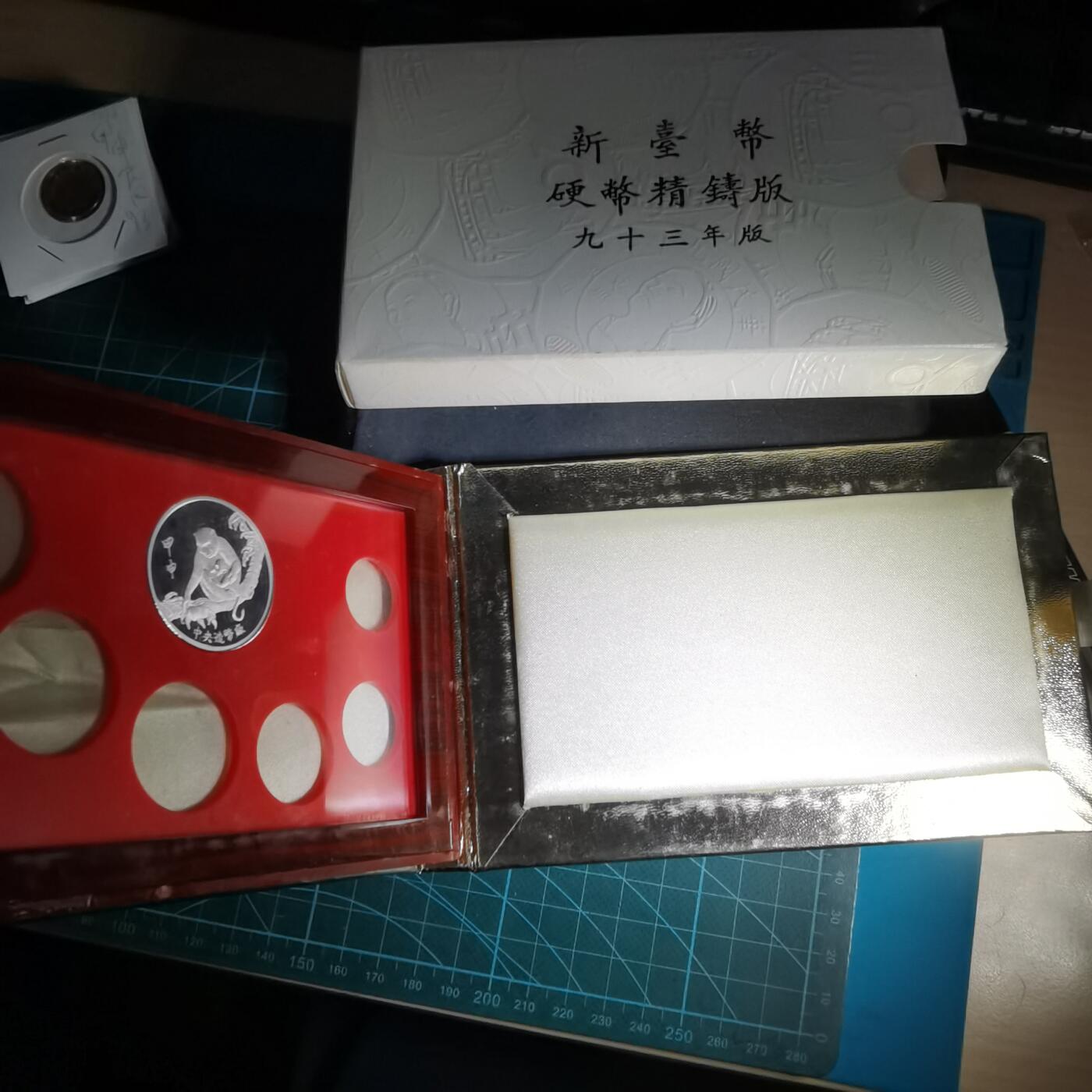 沼泽如烟--第1016场 民国九十三年精制银章半盎司纯银带原盒