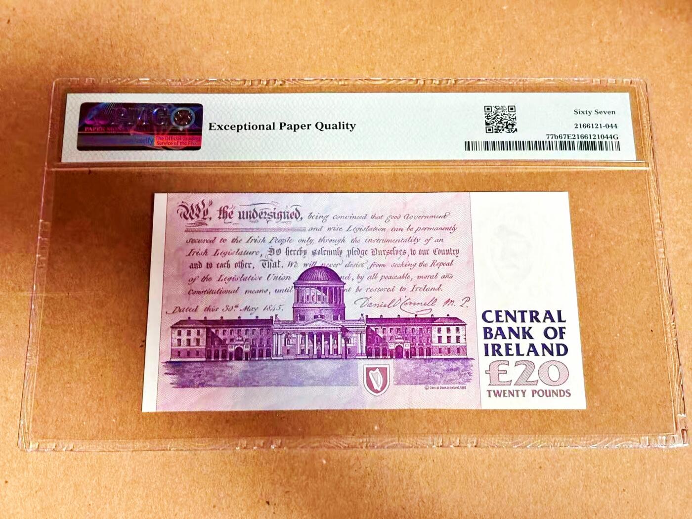 【Blue Auction】世界纸币精拍第792期——18级TOP拍卖/信誉/品质/专业/高效💫 爱尔兰 1998年20镑 PMG67EPQ 