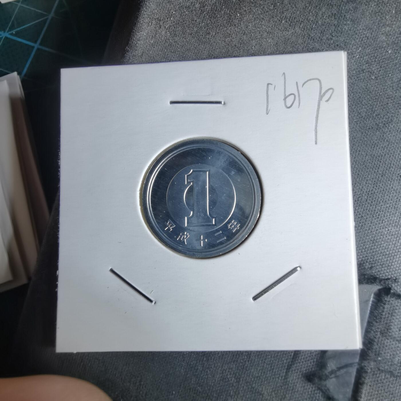 沼泽如烟--第1016场