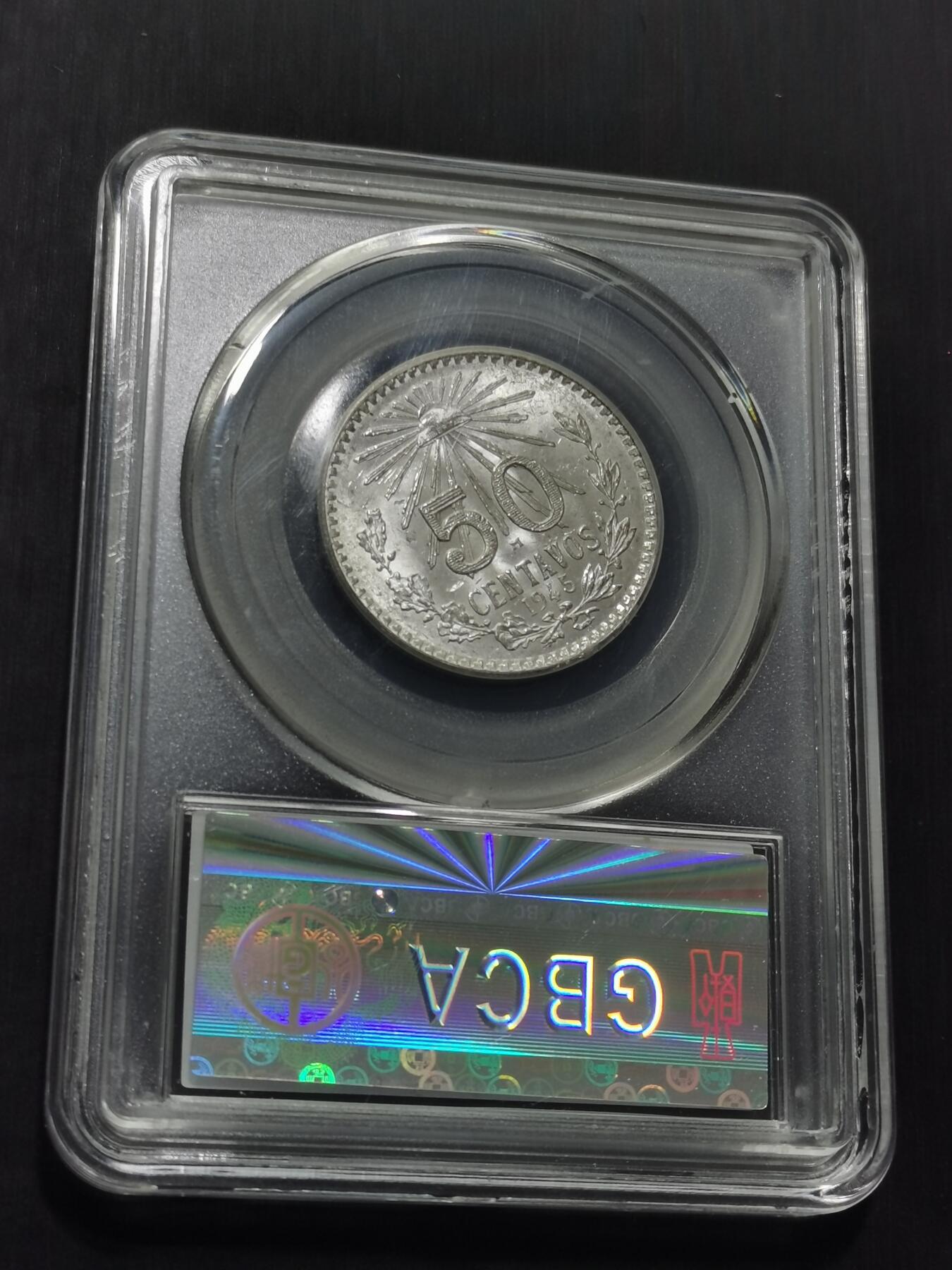 天下钱庄专场欢迎参拍 墨西哥小鹰50分银币