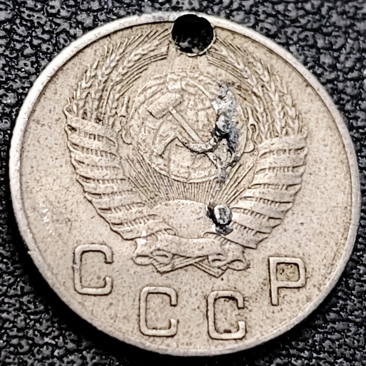 泉币菌-第205场-拍品多 请提前出价 苏联1955年 10戈比铜镍币，17.5mm