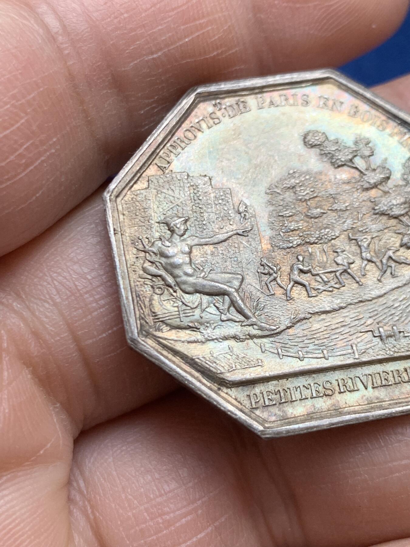 《竞宝斋》第468场 周日，周一 2场连拍 （全场包邮）欢迎送拍 法国巴黎木材运输贸易公司八角银质代币 16.8克 33.2mm 神灯银标