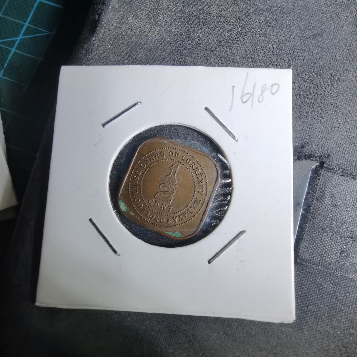 沼泽如烟--第1016场 英属马来亚1940年½分