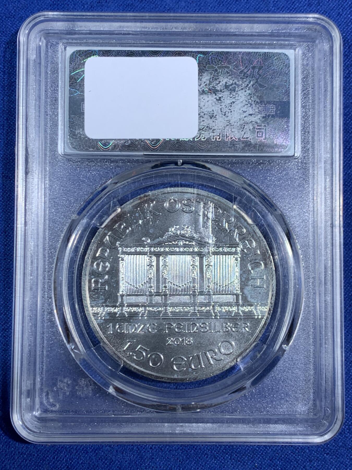 《竞宝斋》第468场 周日，周一 2场连拍 （全场包邮）欢迎送拍