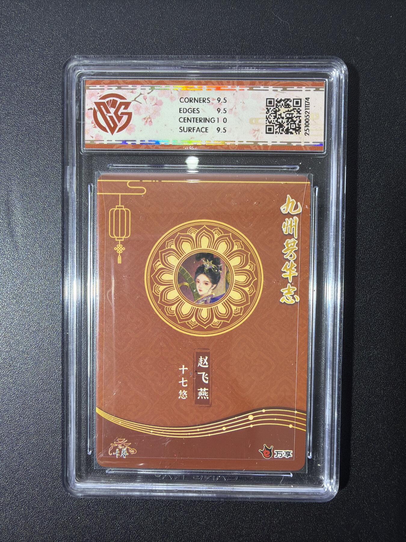 NO.26 好又多金牌大场，夯爆了的马年开门红！每周一站式配齐，方便凑单！（周6晚9点截拍，卖家免费送拍！）