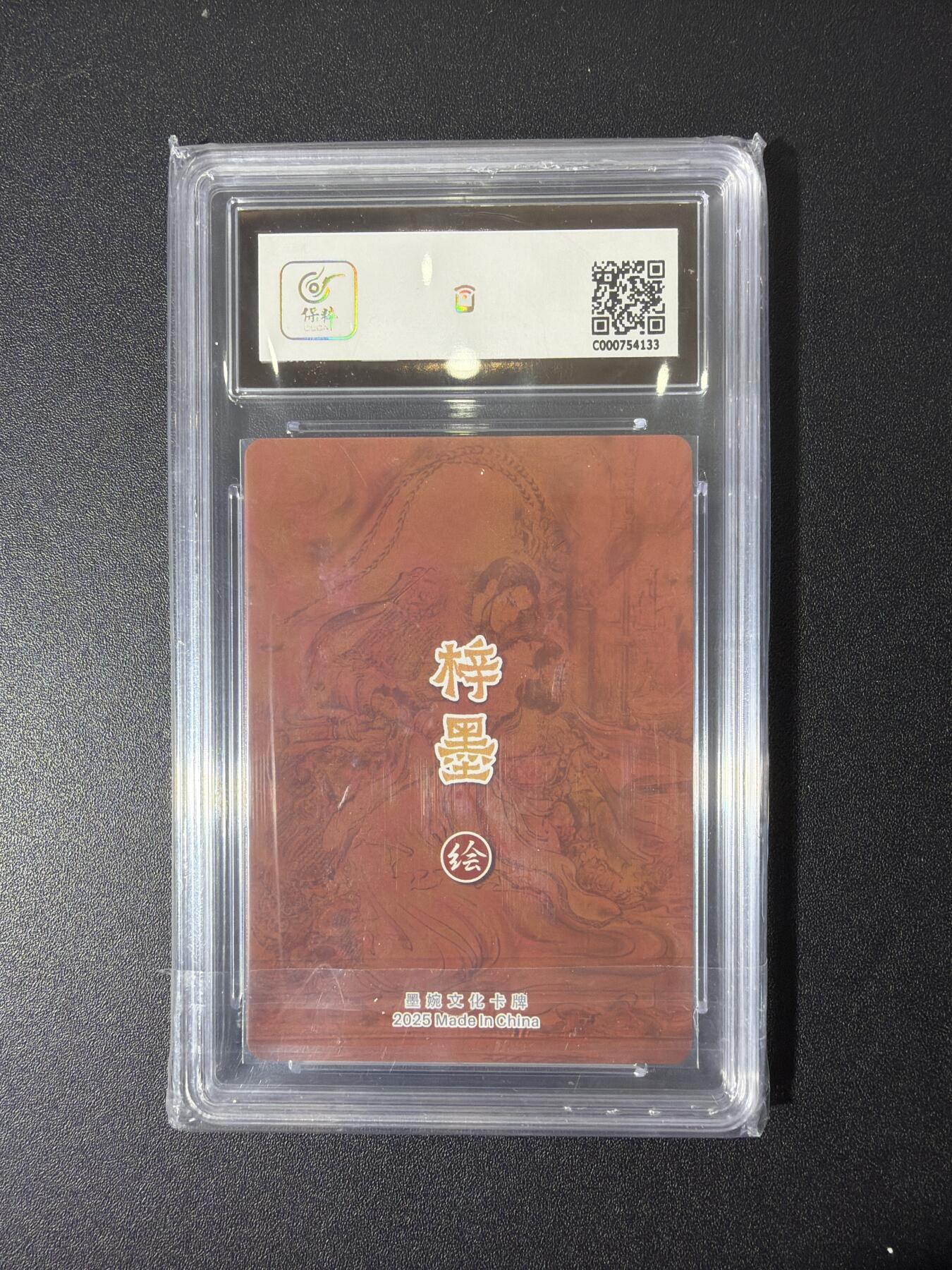 NO.26 好又多金牌大场，夯爆了的马年开门红！每周一站式配齐，方便凑单！（周6晚9点截拍，卖家免费送拍！）