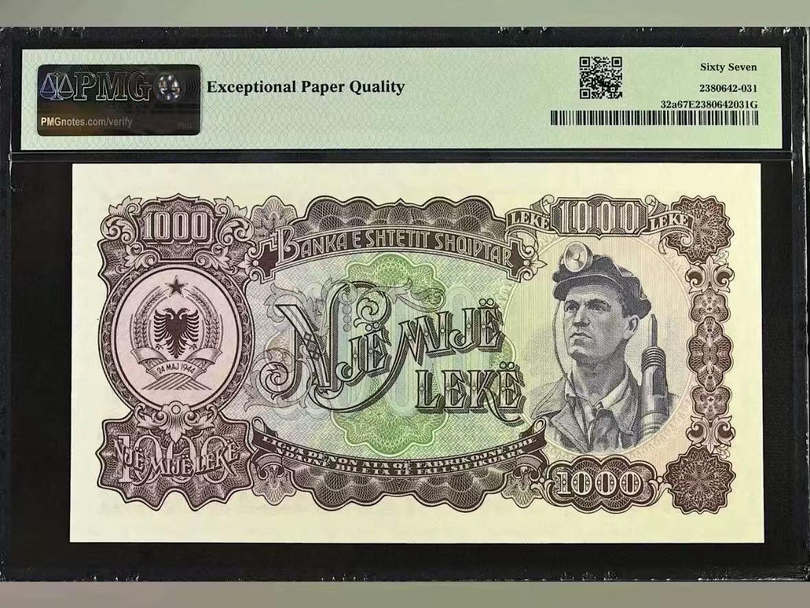 【礼羽收藏】🌏世界钱币拍卖127期