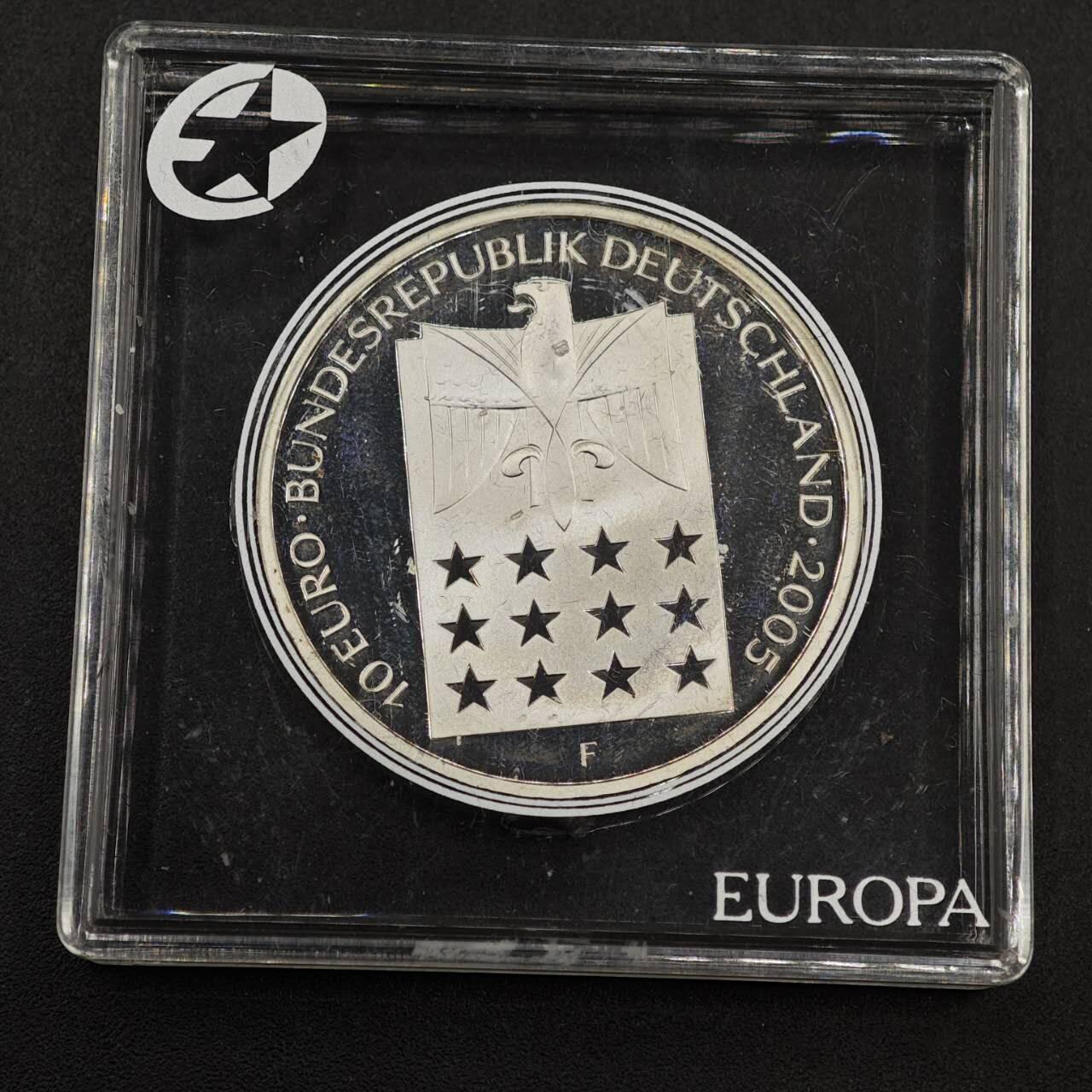 【淘币小摊】实时拍第八百七十九拍   银币套币场    每周一统一发货 德国2005年10欧元精制银币 贝尔塔·冯·苏特纳（奥地利小说家，诺贝尔奖得主） 18克925银