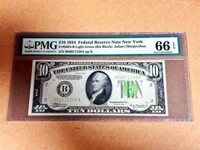 【Blue Auction】世界纸币精拍第792期——18级TOP拍卖/信誉/品质/专业/高效💫 - 【浅绿版】美国 1934年10美金 PMG66EPQ 