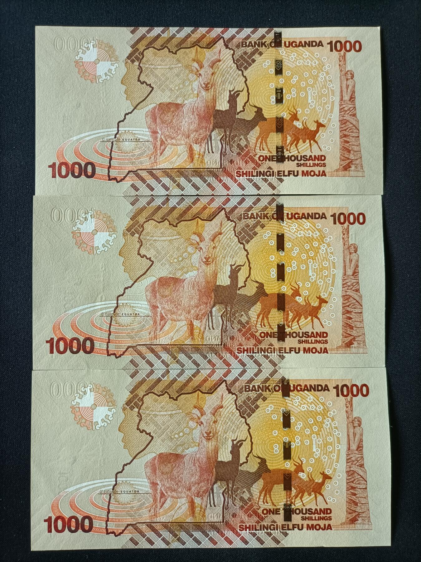 【游宝拍卖】丙午马年第9期 乌干达2013/14年 6张 UNC/UNC-