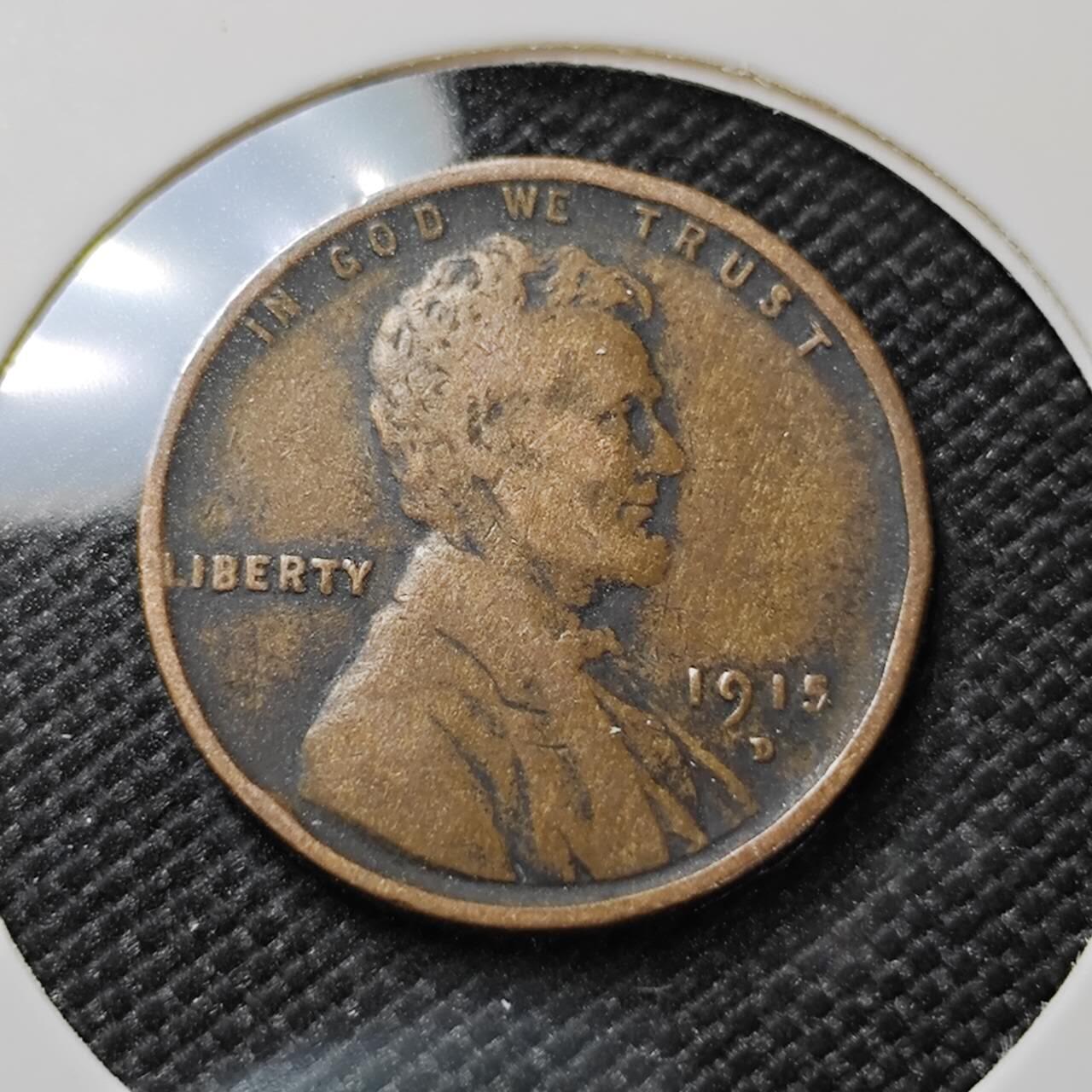 KK钱币收藏小铺   第404期 2月预留时间 周末发货  1915美国麦穗一分 D版