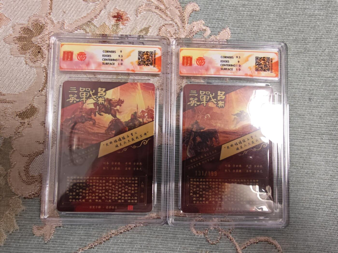 天玑星卡拍第177期《3.9周一截拍》持续收拍收评中 满赠卡需备注